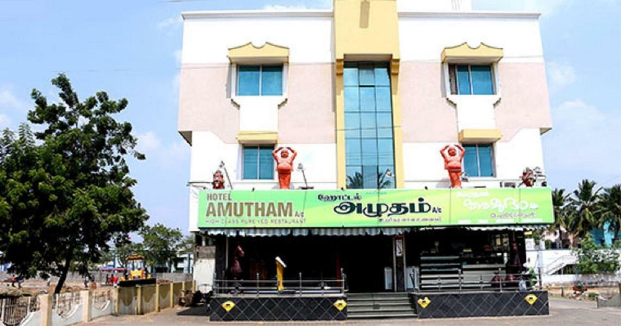 Hotel Amutham Residency Tiruchirappalli Exterior foto
